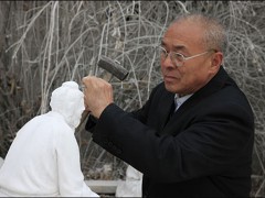 甄彥蒼 - 國家級非物質文化遺產(chǎn)傳承人
