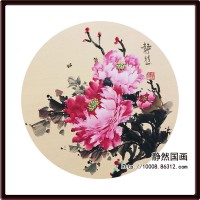 靜然國(guó)畫-牡丹卡片-JR-KPMD-Y-10010
