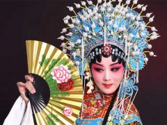 曲陽縣 | 活動預(yù)告丨“德藝社慶元旦戲曲聯(lián)誼活動”觀眾座位預(yù)定啦！